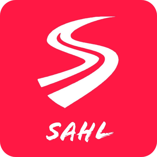 Sahl - دايما سهل