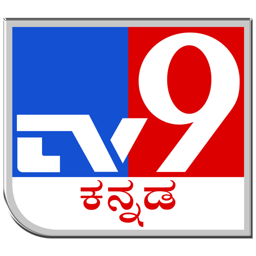 TV9  Kannada