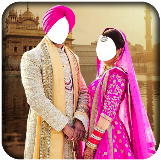 Sikh Couple Photo Suit New