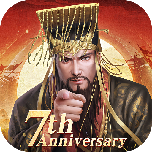 Three Kingdoms: Overlord