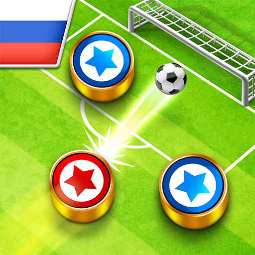 Soccer Stars: Football Kick