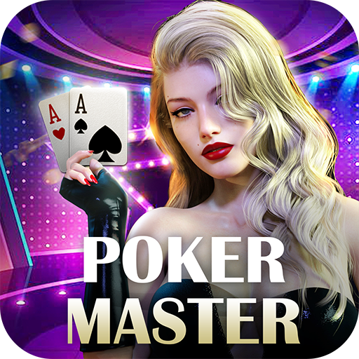 扑克大师 - 德州扑克 Poker Master 2024