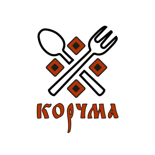 Корчма заказ еды