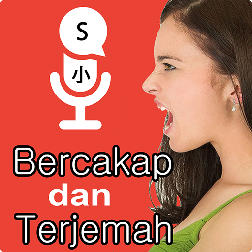 Bertutur dan Terjemah Bahasa