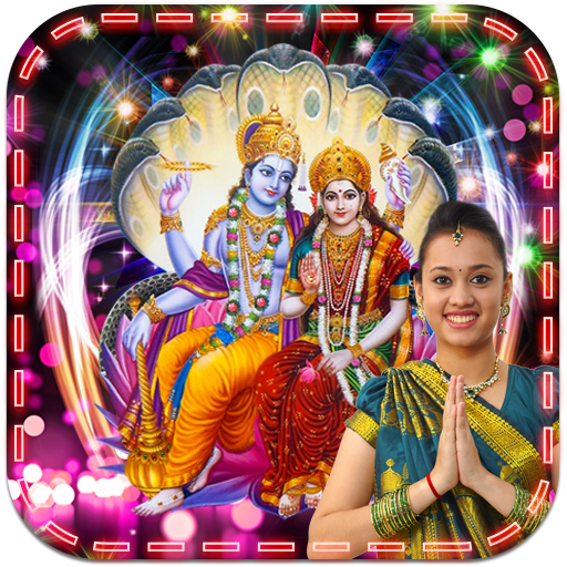 Lakshmi Narayan PhotoFrames HD