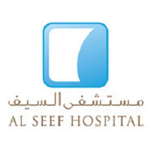 AlSeef Mobile App