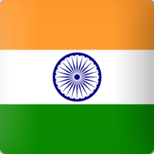 Indian National Anthem