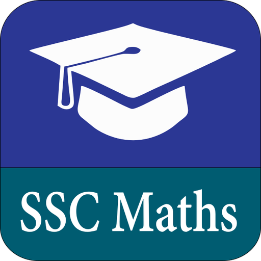 SSC CGL Exam Maths