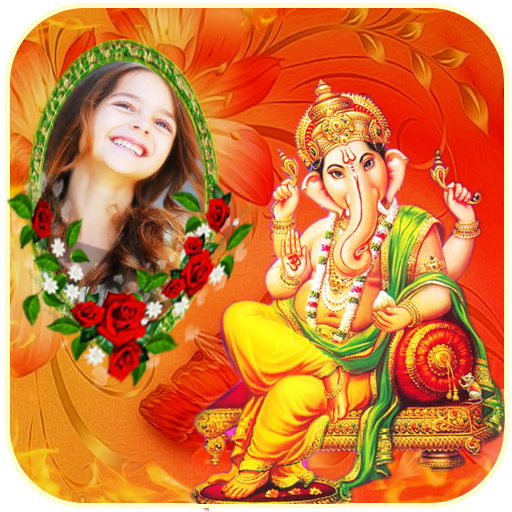 Ganesh Photo Frame Editor