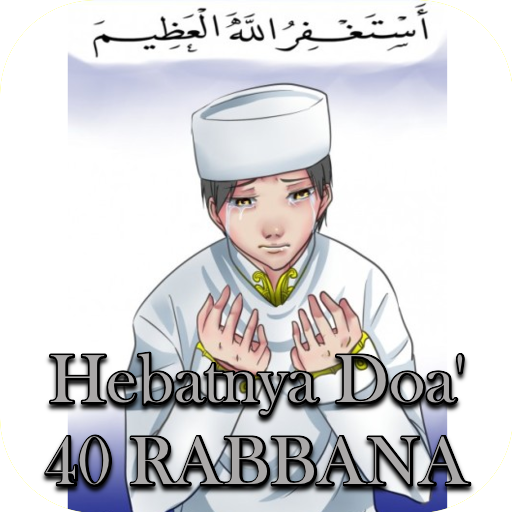 Do'a 40 RABBANA