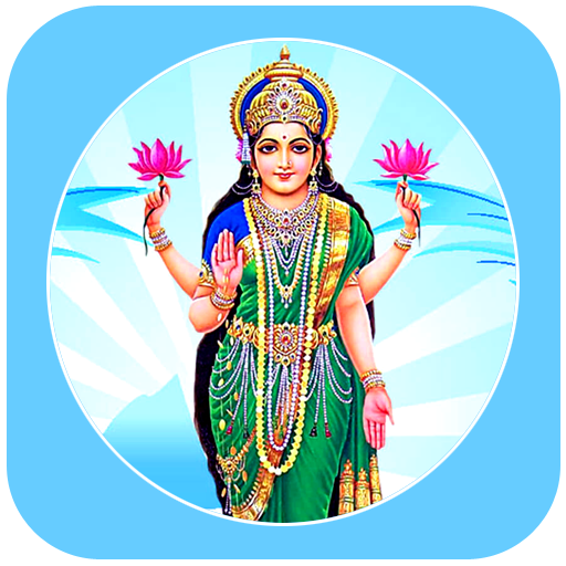 Goddess Lakshmi Devi Wallpaper