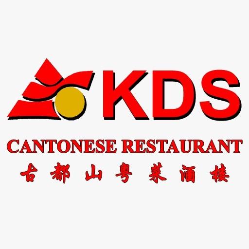 KDS Cantonese Restaurant