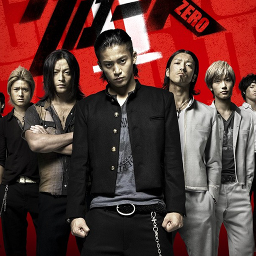 Crows Zero Wallpaper