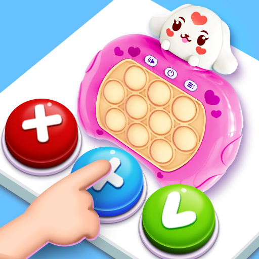 交換ゲーム Fidget 3D Pop It Toys