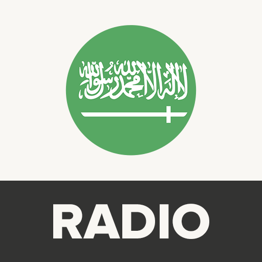 Radyo Suudi Arabistan