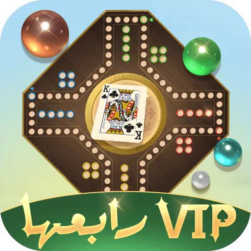 رابعها VIP