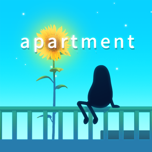 逃脱游戏 APARTMENT ~记忆的房间~