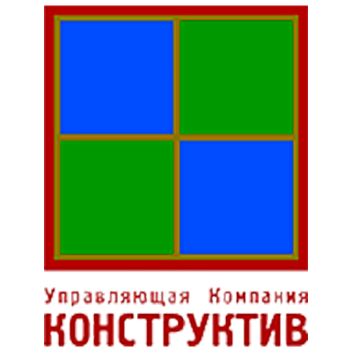 УК Конструктив