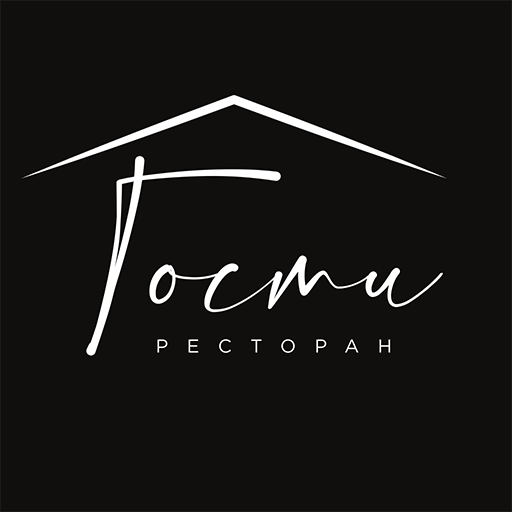 Гости Ресторан