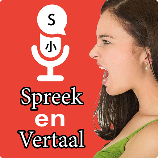 Spreek en vertaal alle talen