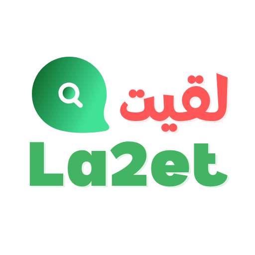 La2et.com لقيت دوت كوم