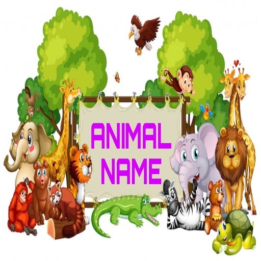 Guess The Name Of The Animal