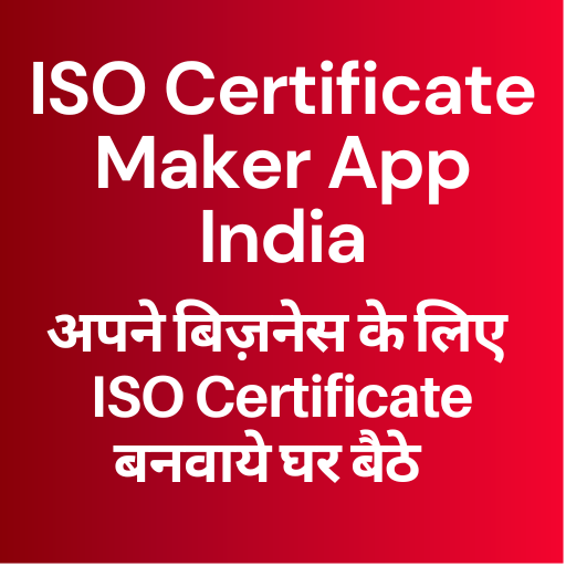 ISO Certificate App India