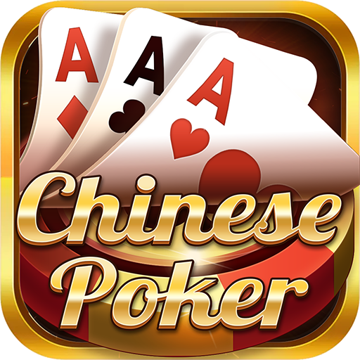 十三张 - Chinese Poker