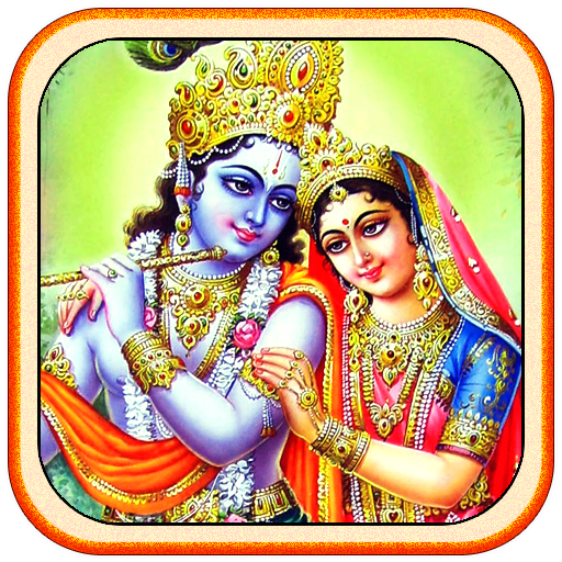 Lord Krishna Radha Wallpaper