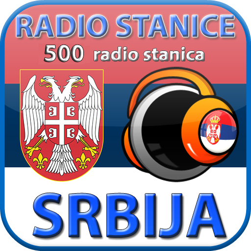 Radio Srbija