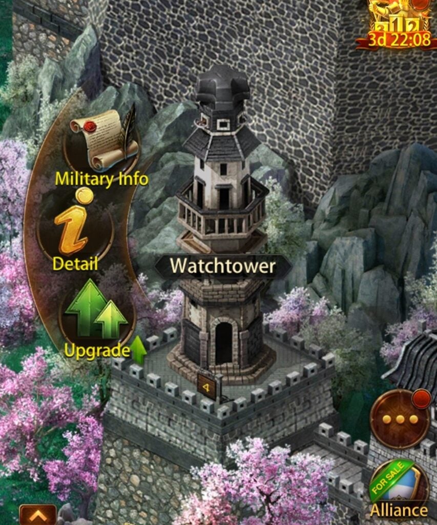 Watchtower