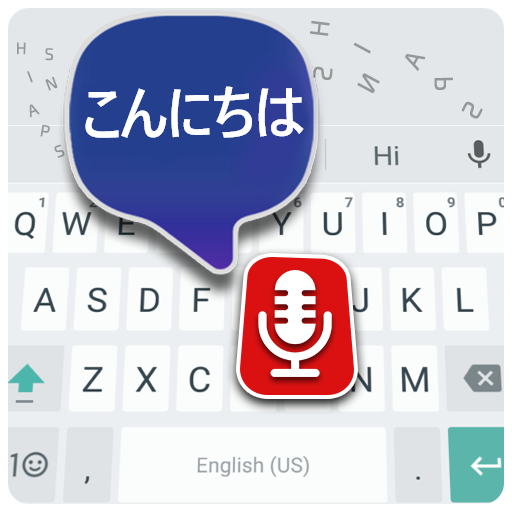 Speech to Text _Voice Keyboard